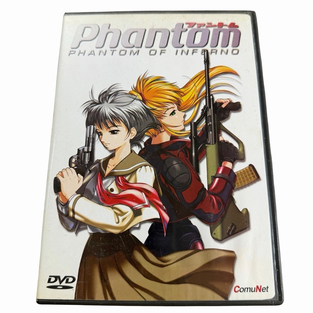 Phantom: Phantom of Inferno DVD